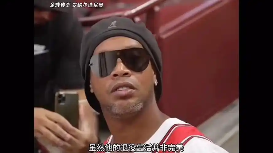 一些比赛中