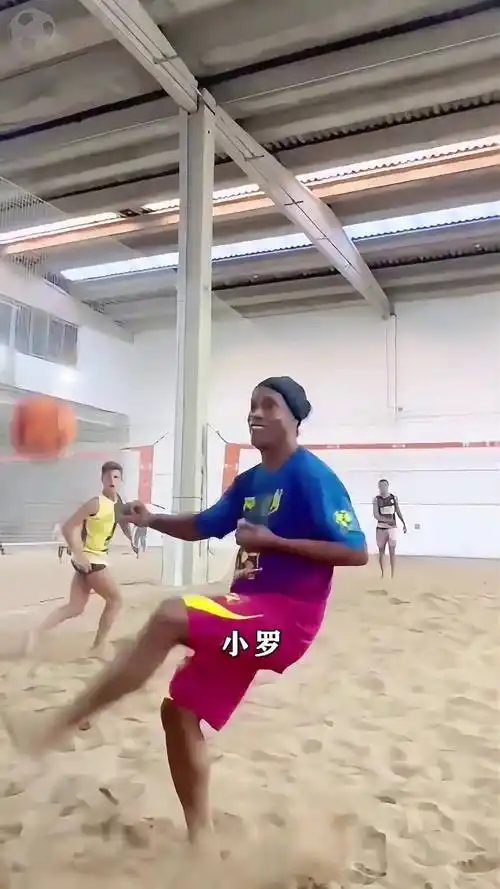 的对话